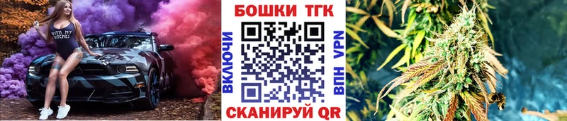 Купить наркоту Нарткала СК  Гашиш  МАРИХУАНА 