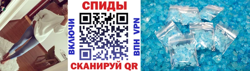 Амфетамин 98%  Нарткала 
