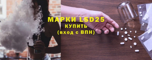 каннабис Армянск