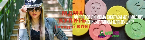 герыч Арсеньев