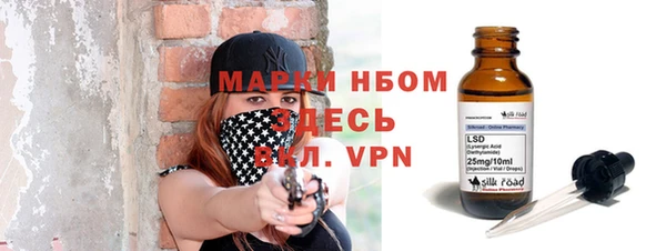 каннабис Армянск
