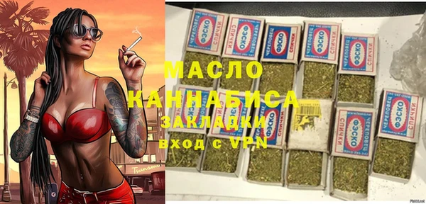 a pvp Аркадак