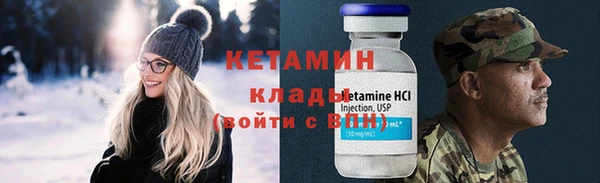 a pvp Аркадак