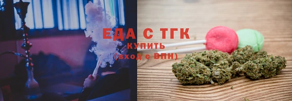 сатива Баксан