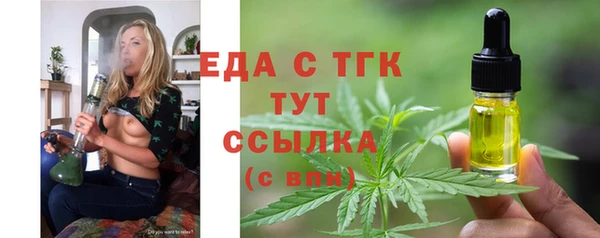 a pvp Аркадак