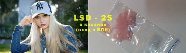 a pvp Аркадак