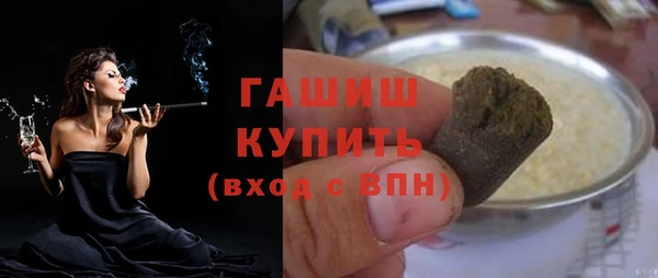 a pvp Аркадак