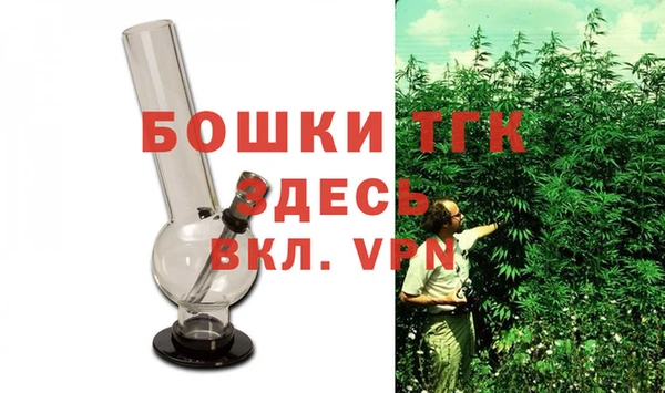 герыч Арсеньев