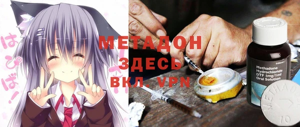 герыч Арсеньев