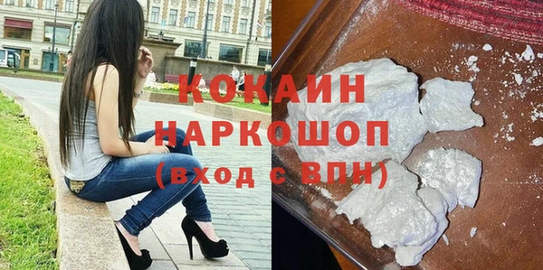 сатива Баксан