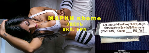 герыч Арсеньев