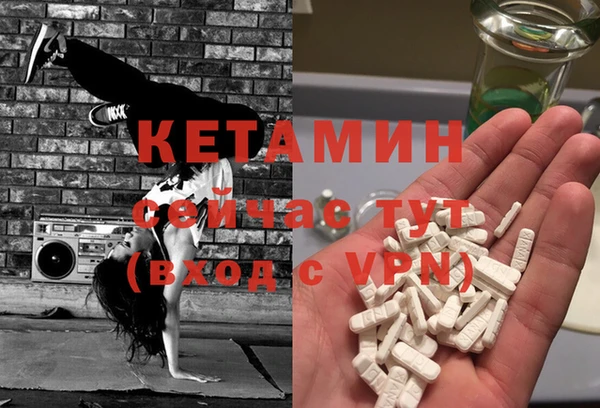 каннабис Балабаново