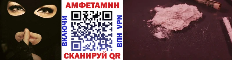 МЕГА ссылки  Нарткала  Метамфетамин Декстрометамфетамин 99.9% 